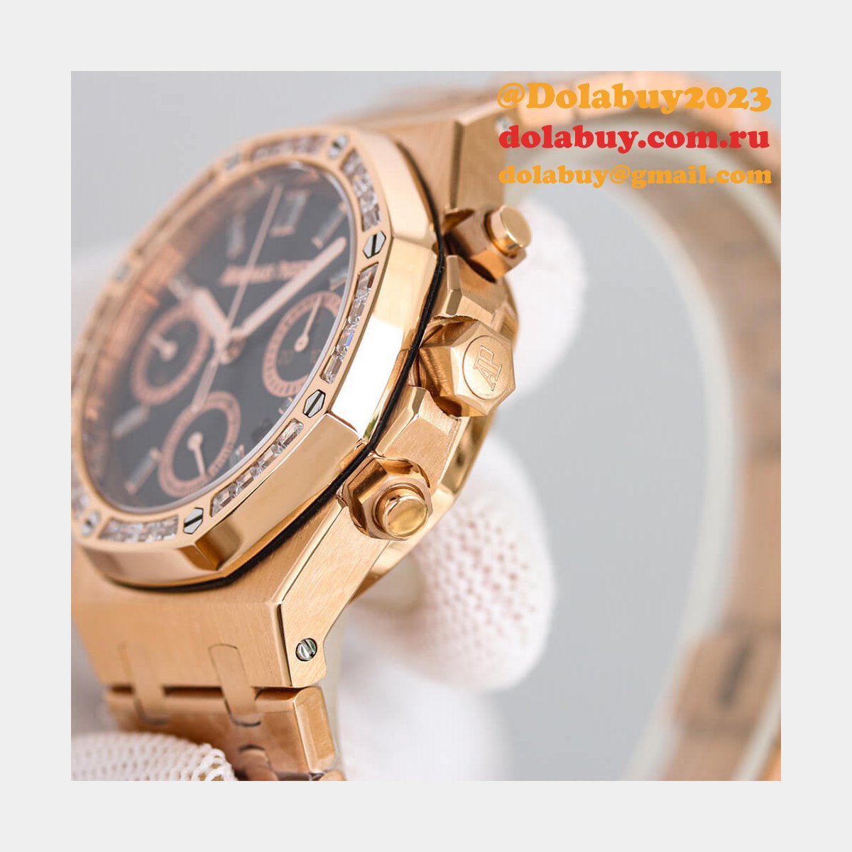 Audemars Piguet Royal Oak 26715OR