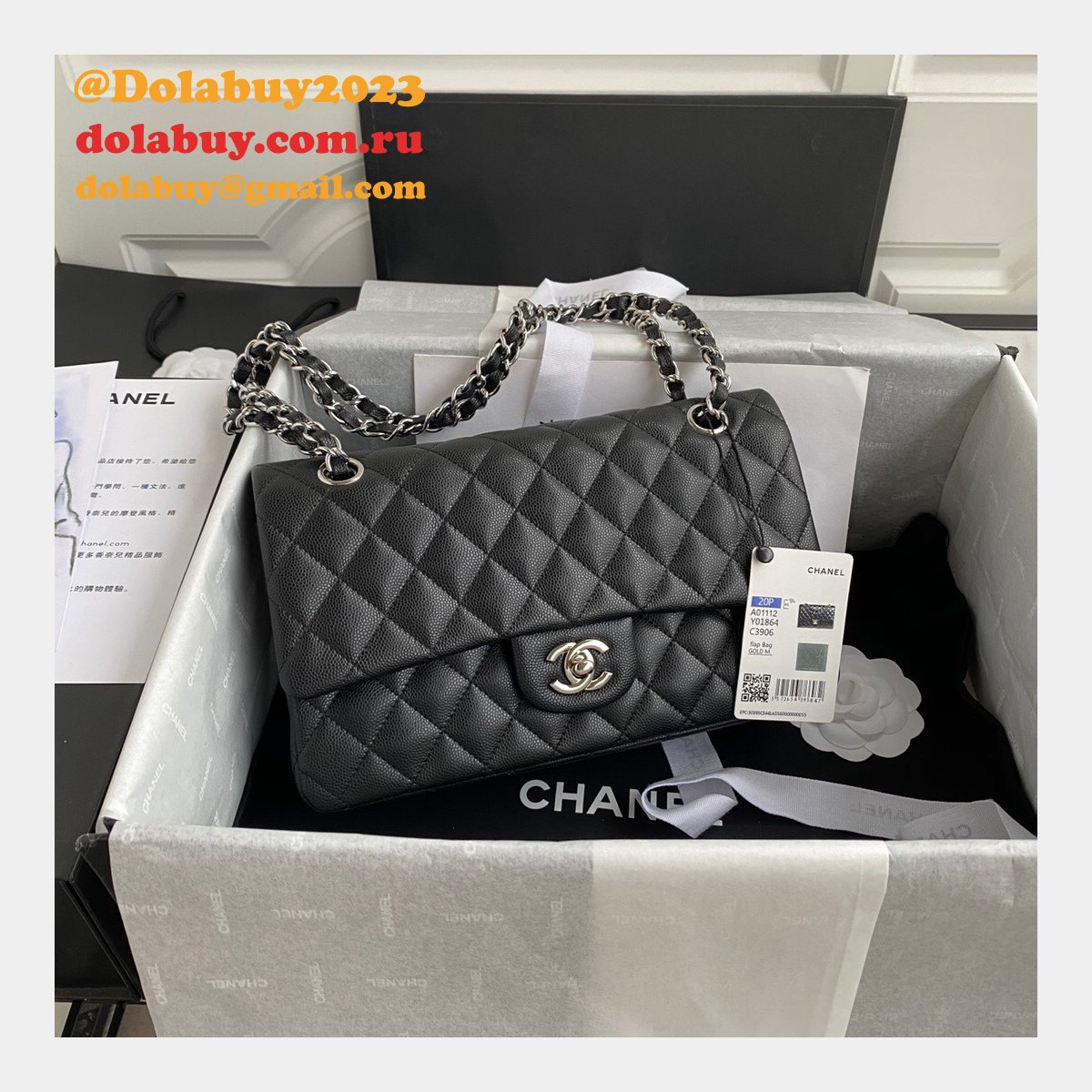 CC Replica 25.5CM Classic Flap Bag Caviar Leather Black A01112