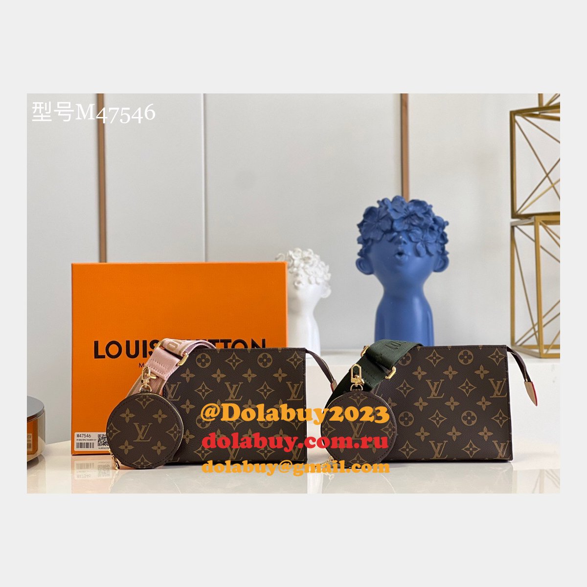 High Quality Designer Replica Louis Vuitton Purses M47546 Pouch
