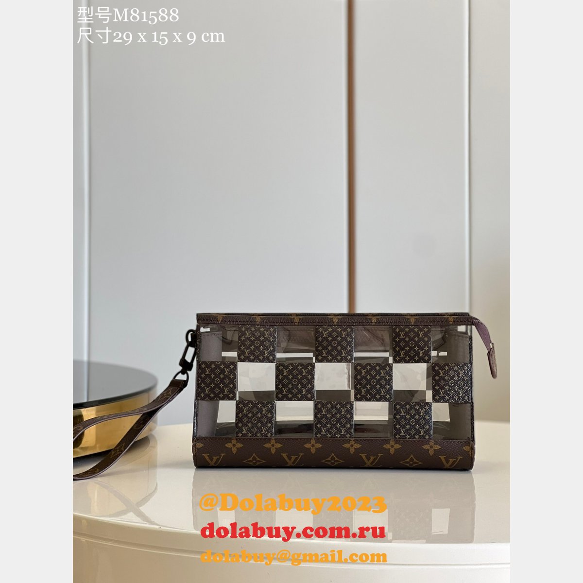 Louis Vuitton Best Replicas M81588 Standing Pouch Monogram Other
