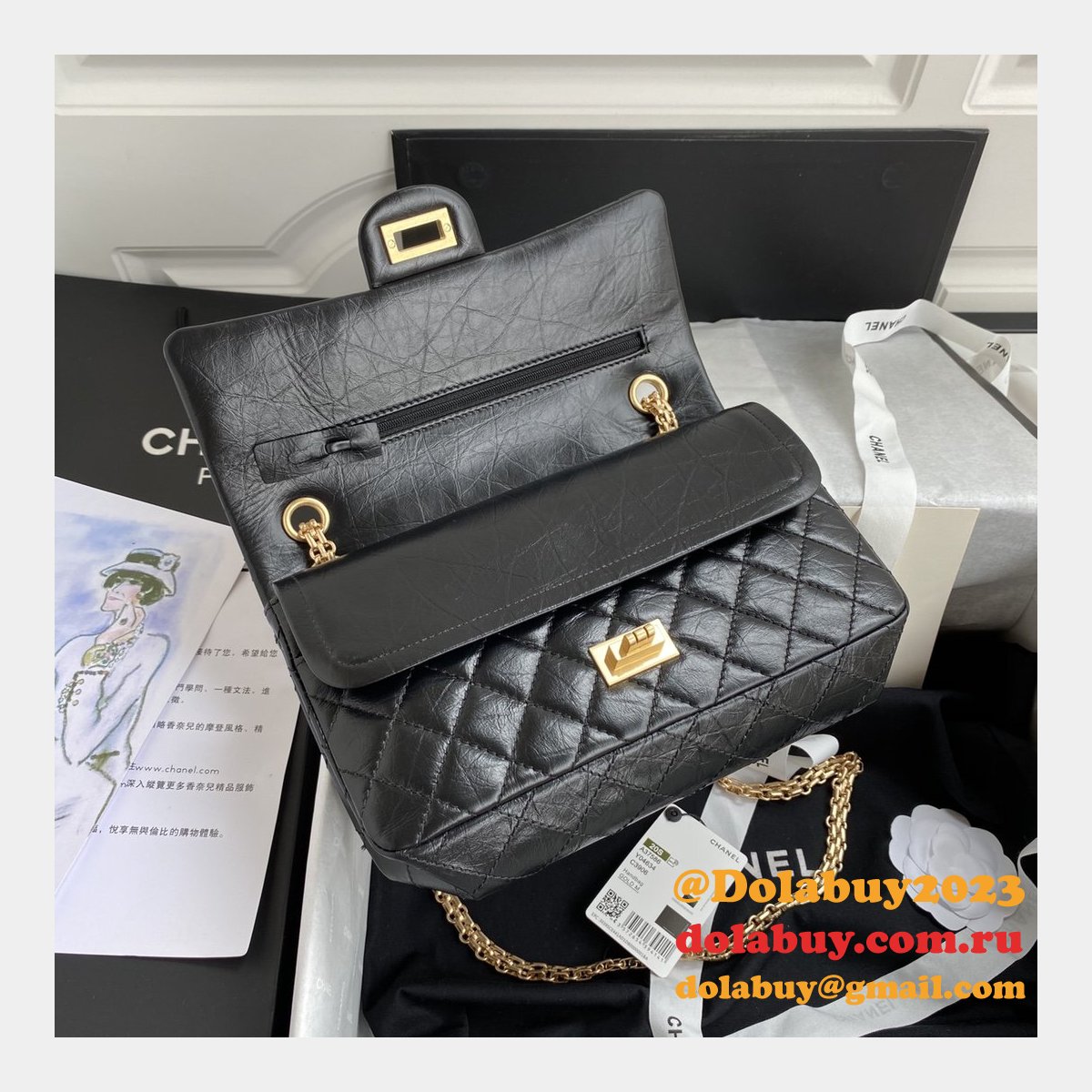 Replica CC 2.55 Flap Reissue Black Bag