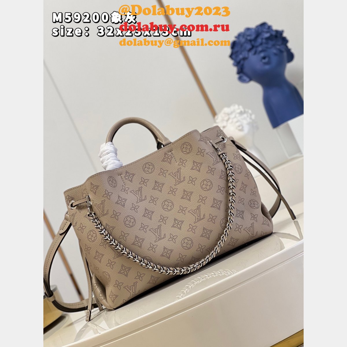 Bella Tote Mahina Louis Vuitton M59201 Replica Bag