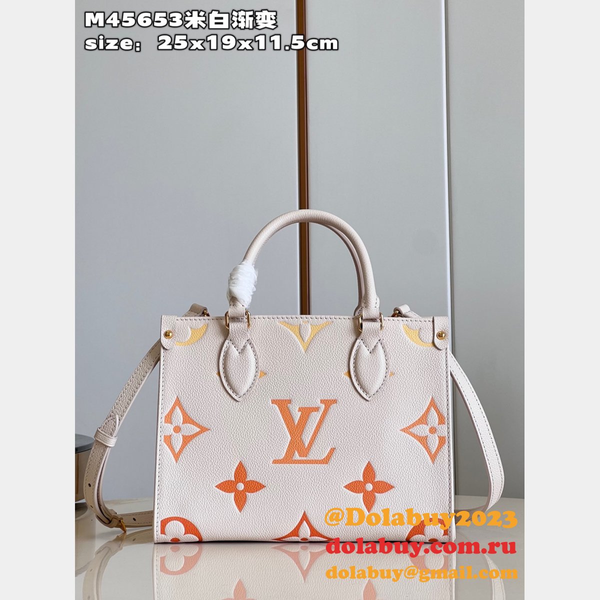 Onthego Louis Vuitton M45653 Replica Monogram Empreinte UK Bag