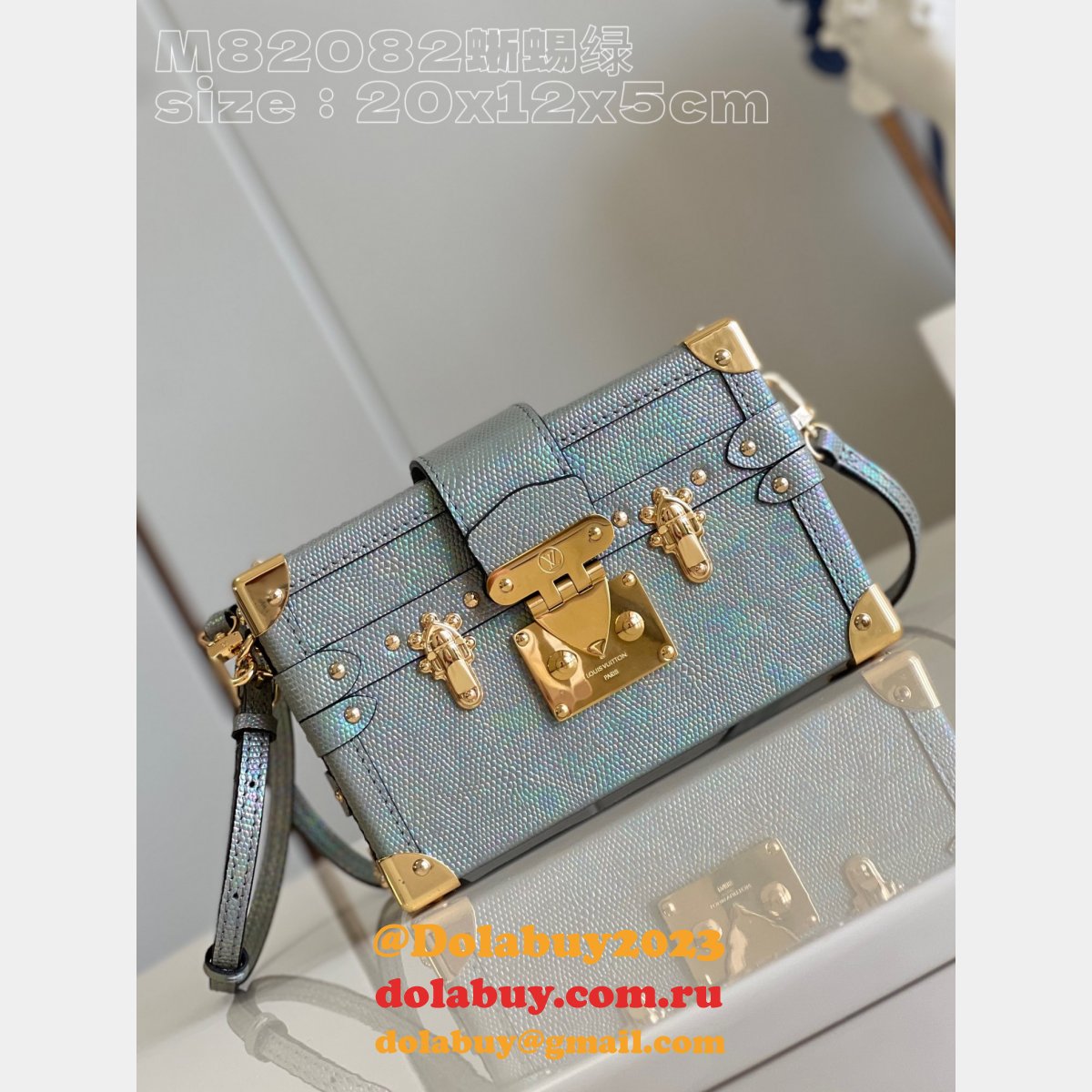 Replica Louis Vuitton Petite Malle AAA+ Best M82091/M82082 Bag