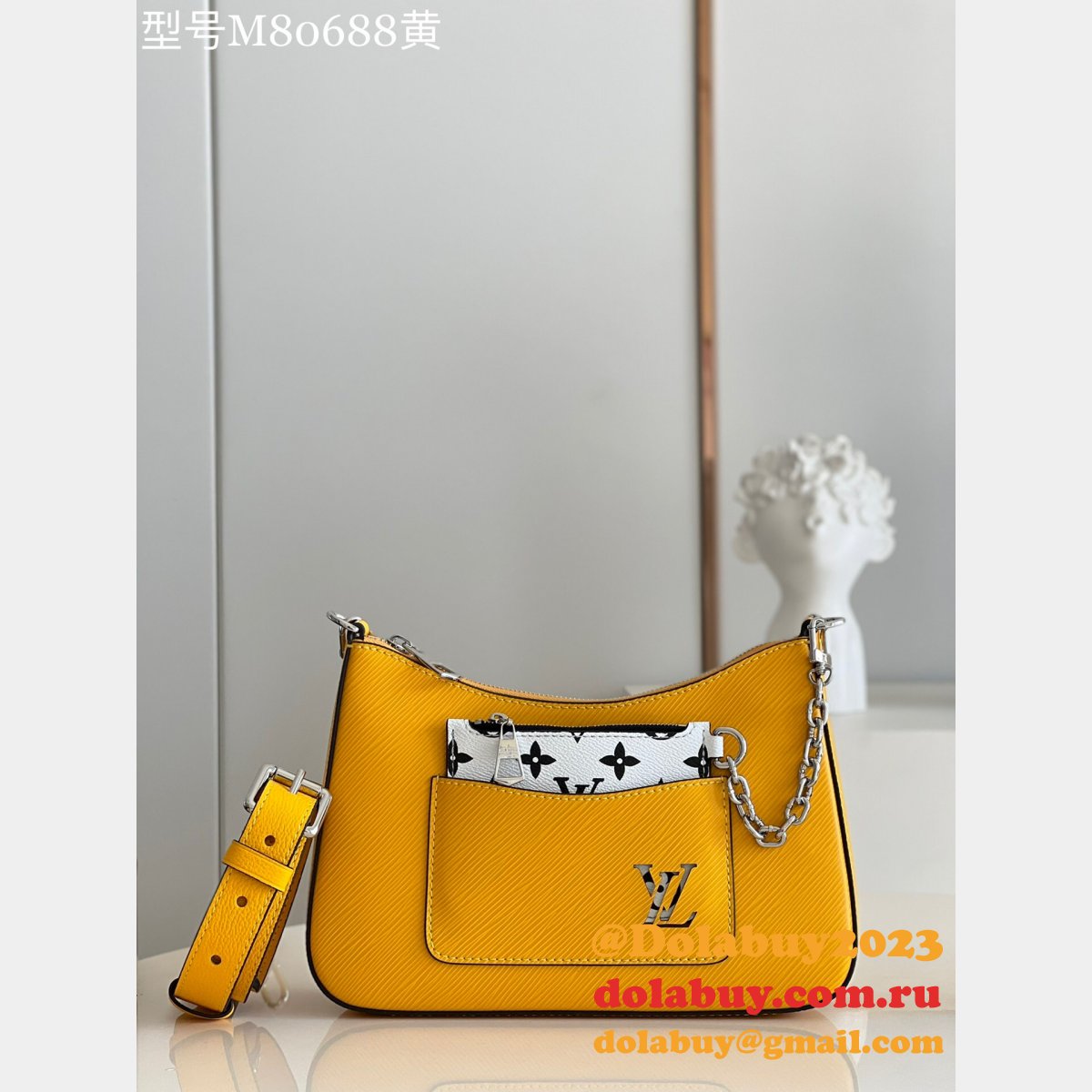 High Quality Designer LV Marelle Epi Leather Replica M80794/M80688 Wholesale