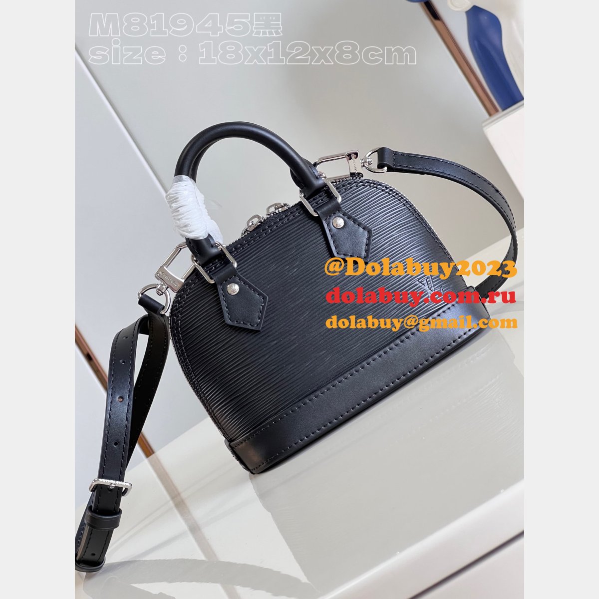 Top Quality Louis Vuitton Replica Nano Alma Bag M81945