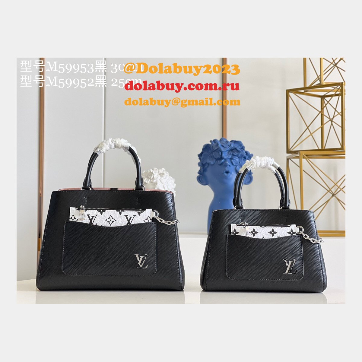 Replicas Louis Vuitton Buy Marelle Tote MM Epi Leather M59953/M59952 Bag