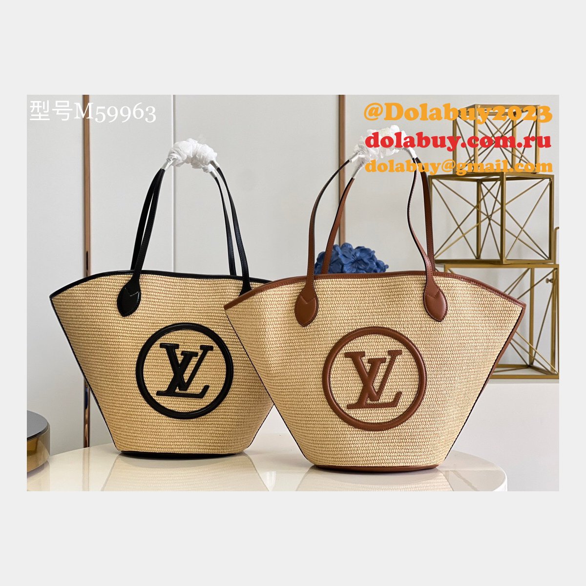 Wholesale Louis Vuitton Fake M59963/M59808 Saint Jacques Autres Toiles Monogram