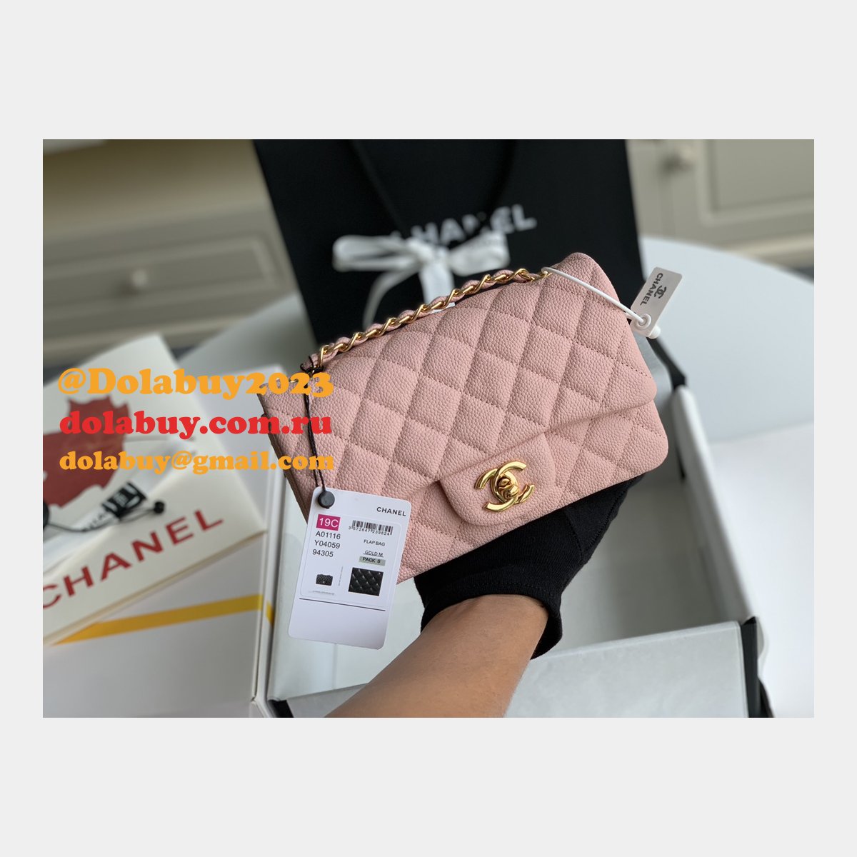 Cheap CC Caviar Leather Flap Bag 1116 20CM