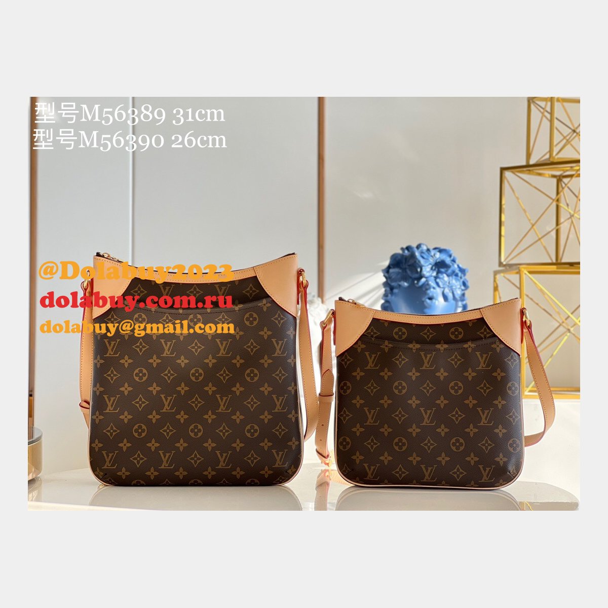 Louis Vuitton Replica Odeon Hobo Shoulder Monogram Canvas m46389/M56390 Handbag