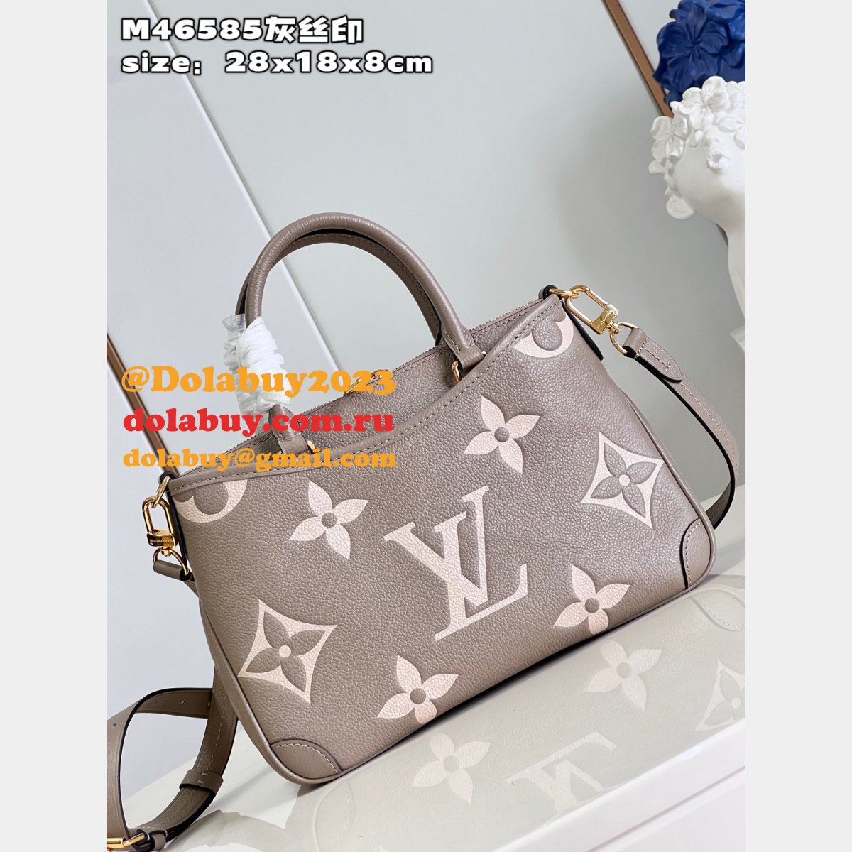 Trianon Louis Vuitton Replica M46585 Monogram Empreinte Bag