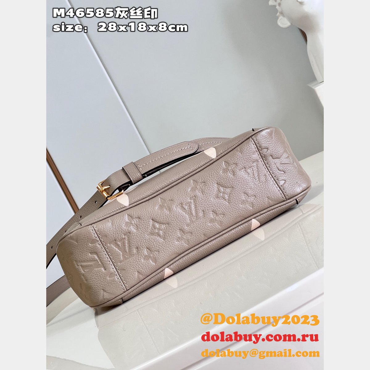 Trianon Louis Vuitton Replica M46585 Monogram Empreinte Bag