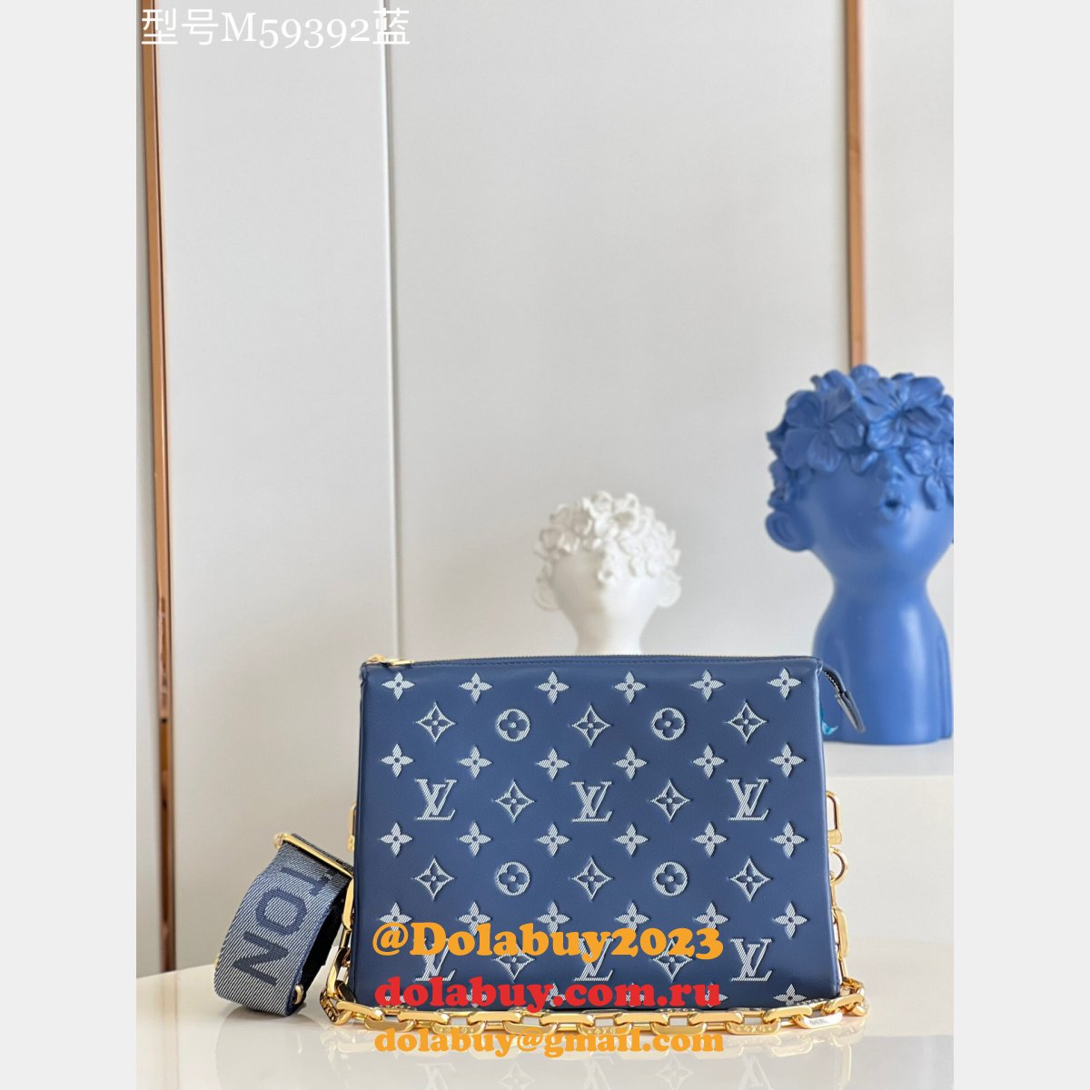 Louis Vuitton Replica Coussin Women M59392 Navy Blue Handbags