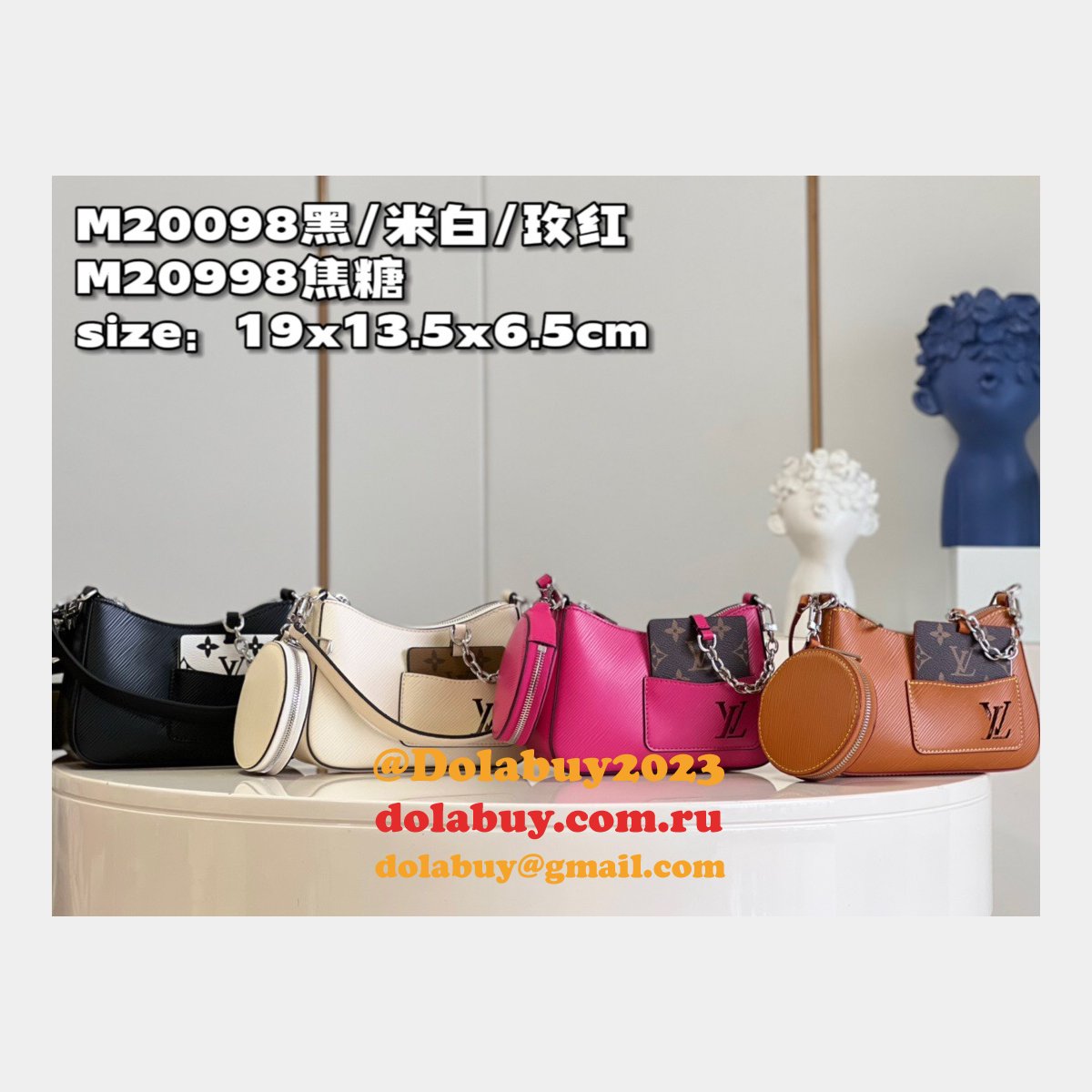 Louis Vuitton Replica M20998/M20098 Perfect Marellini Epi Bag
