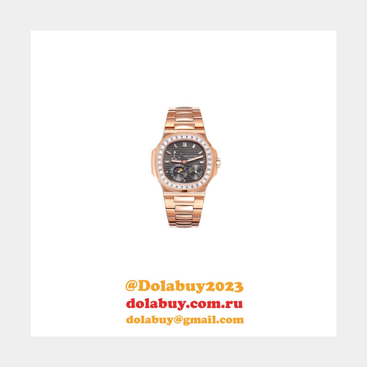 Patek Philippe 5712