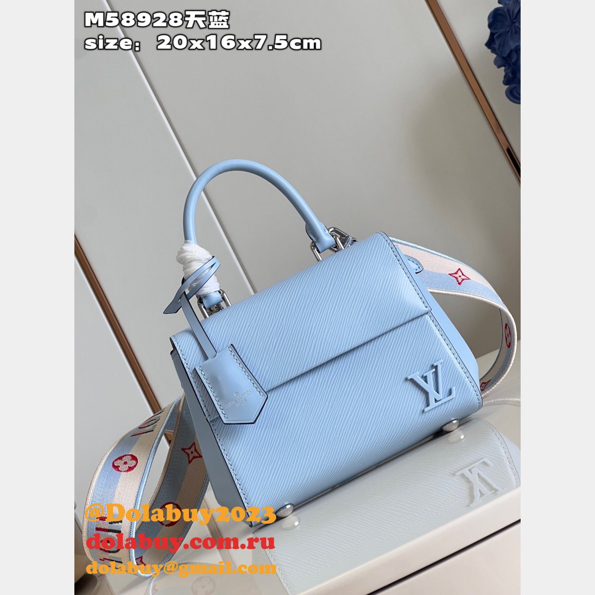 1:1 Mirror Cluny Buy Louis Vuitton M58928 Bags Replica
