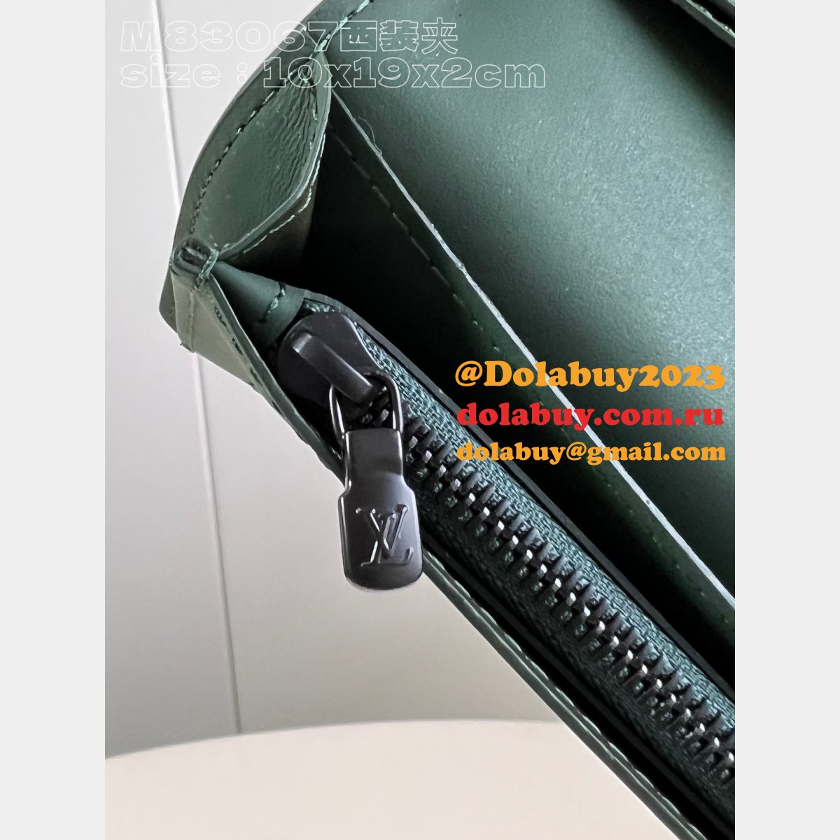 Pocket Organizer M83067 Taurillon Louis Vuitton Replica Men Bag