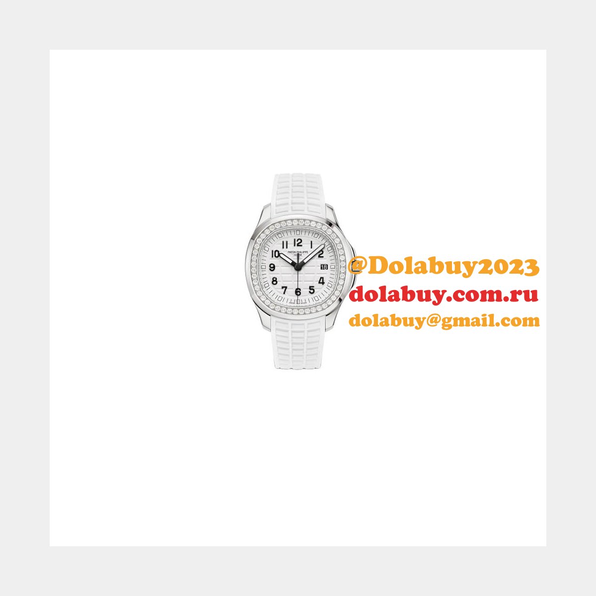Patek Philippe 5267