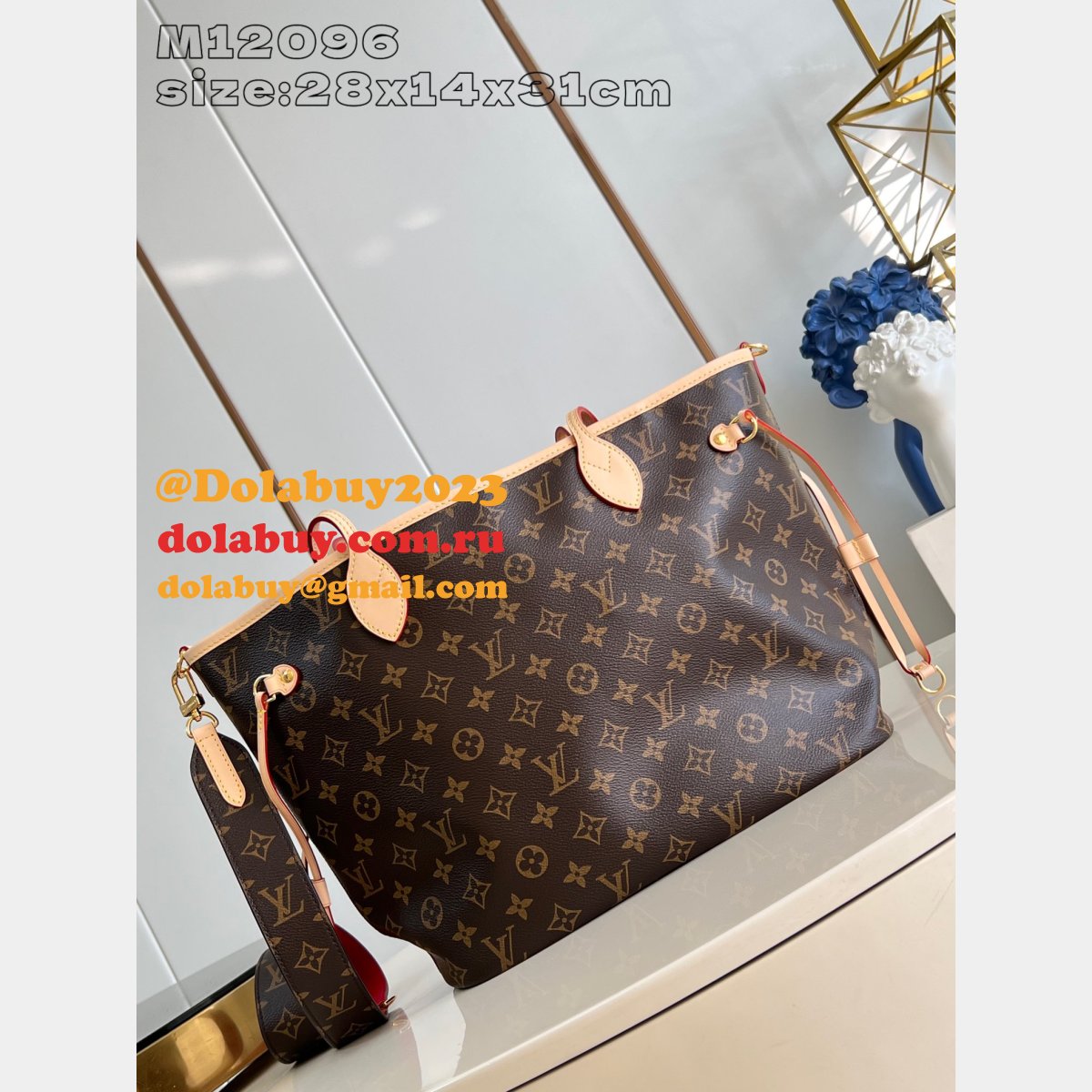 Louis Vuitton Inspired M12096 Neverfull Bandoulière Inside Out Bag