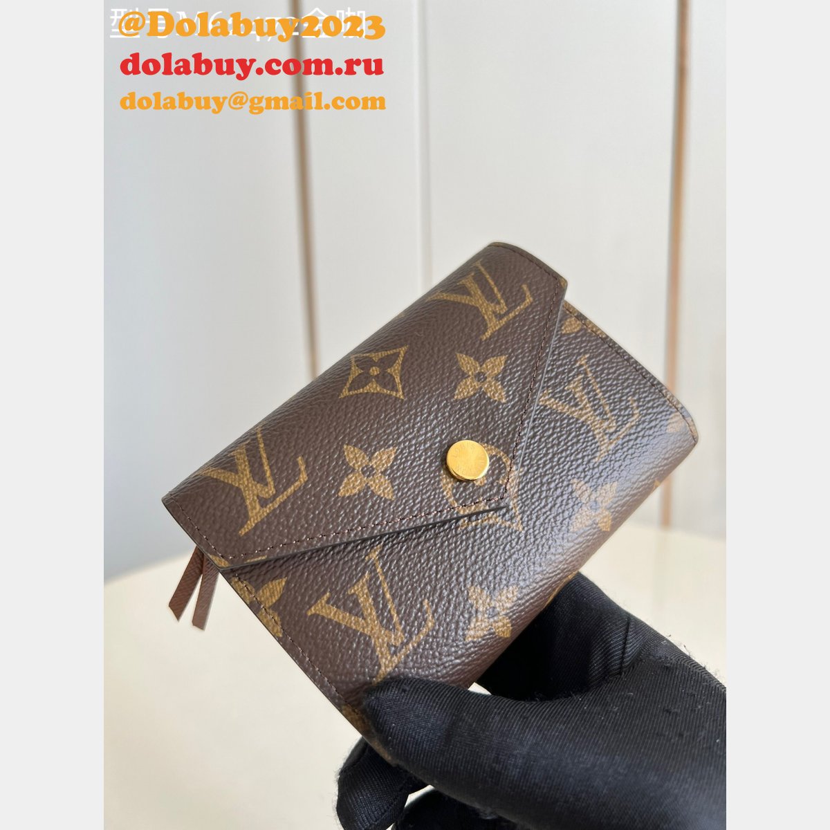 Best Replicas Buy Louis Vuitton ictorine Wallet Monogram M62472/M41938