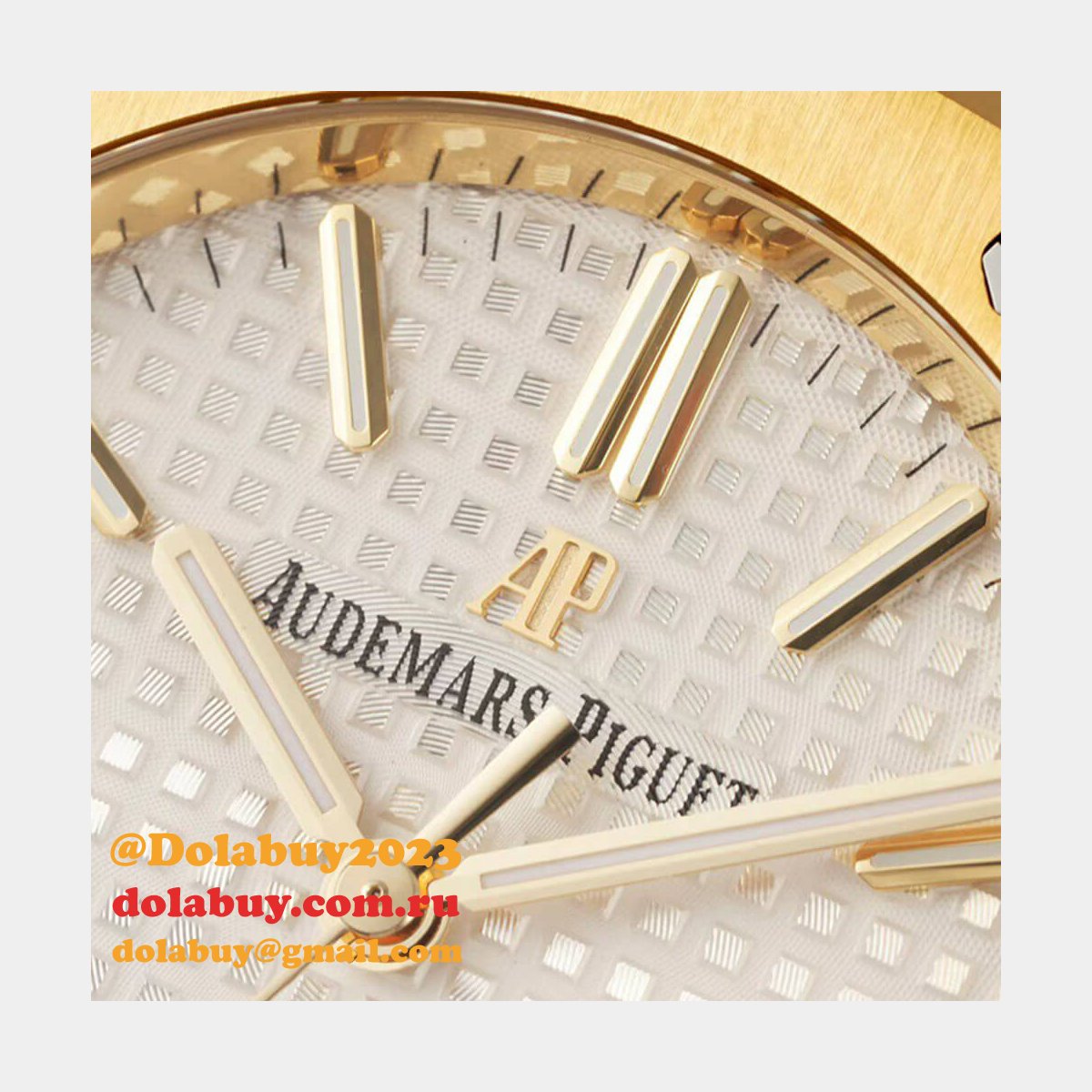 Audemars Piguet Royal Oak 15450