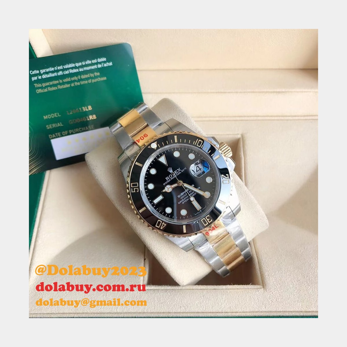 Rolex Submariner Date