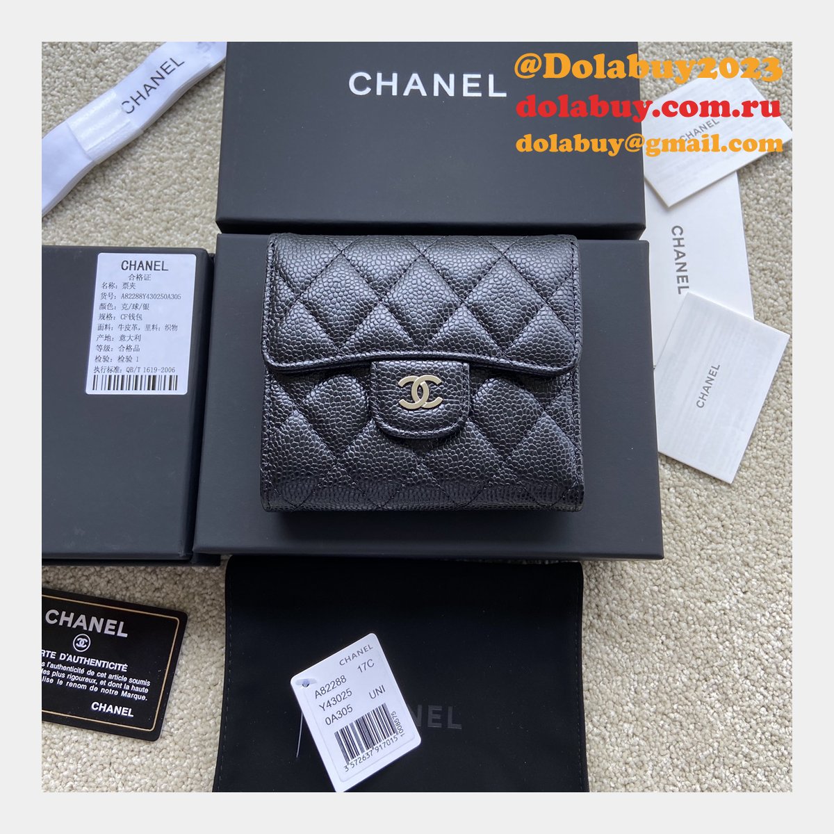 best CC Replica Classic Small Pocket Flap Wallet A82288