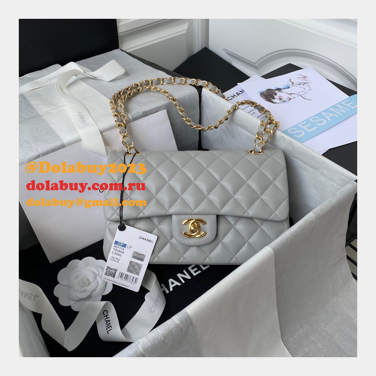 Top quality Fake Small Flap Lambskin CF 23cm