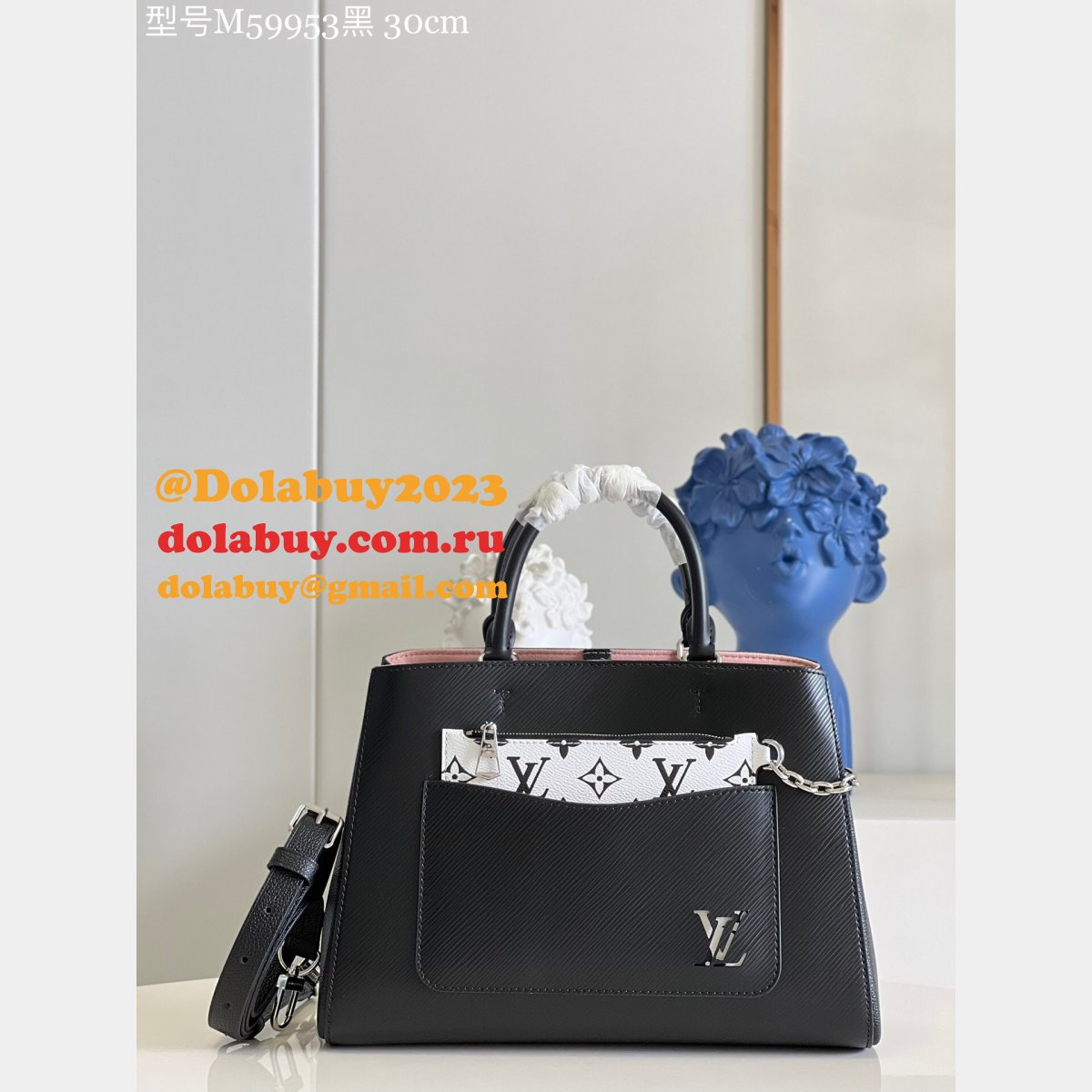 Replicas Louis Vuitton Buy Marelle Tote MM Epi Leather M59953/M59952 Bag
