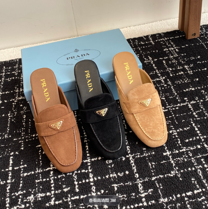 2025 Top Quality Prada Suede Slippers